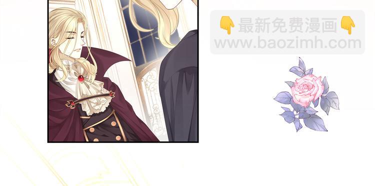 第11话 女装很好看哦！(1/3)-第13话