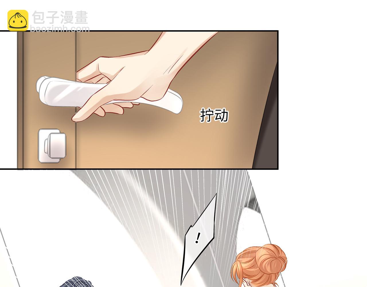 113话 深海囚困(1/2)-第119话