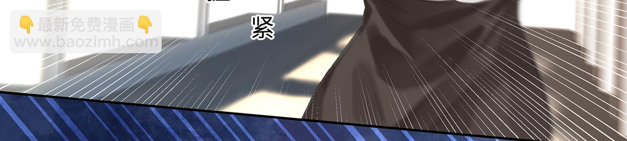 113话 深海囚困(1/2)-第119话