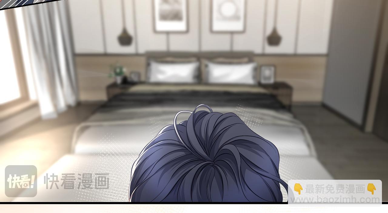 113话 深海囚困(1/2)-第119话