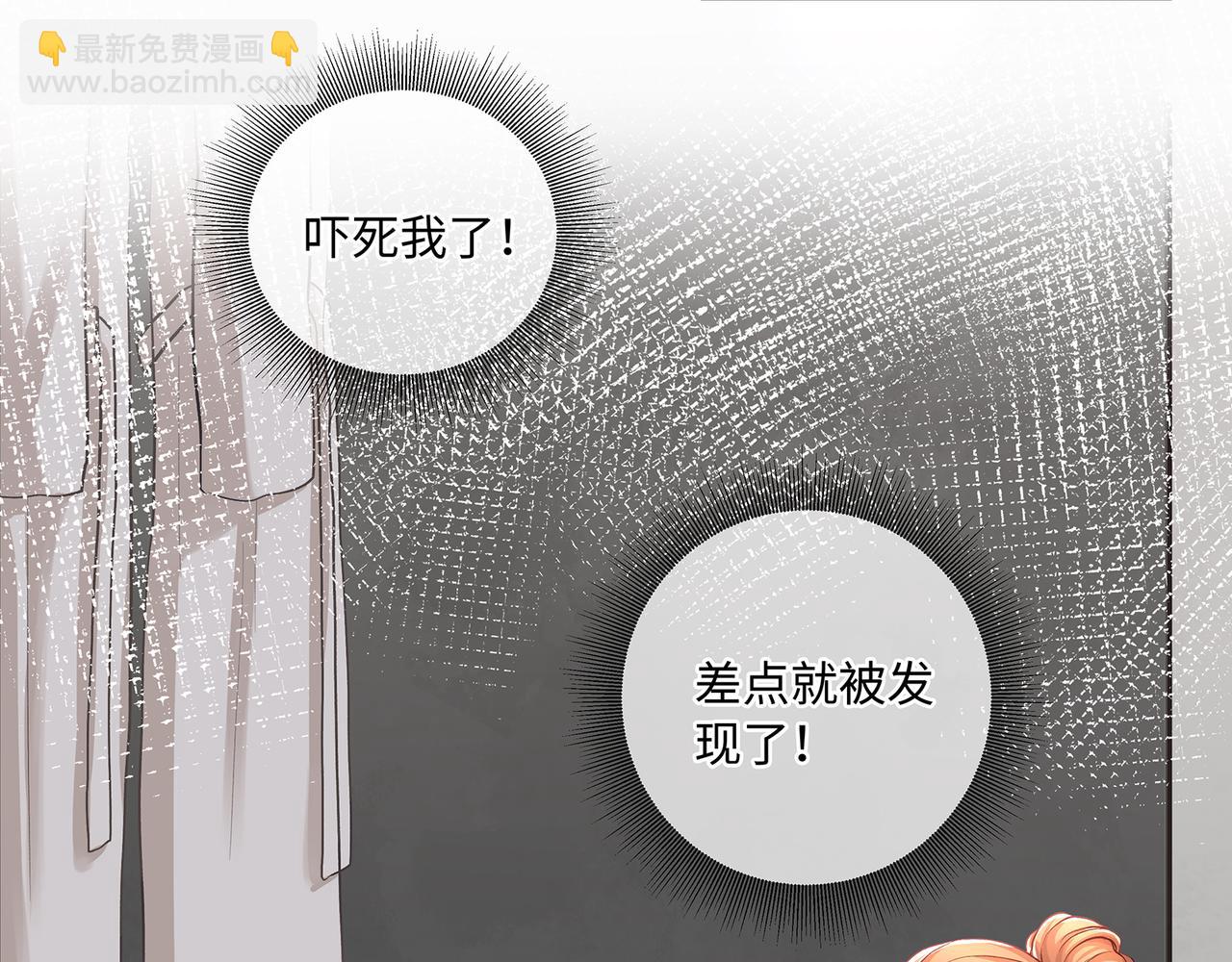 113话 深海囚困(1/2)-第119话