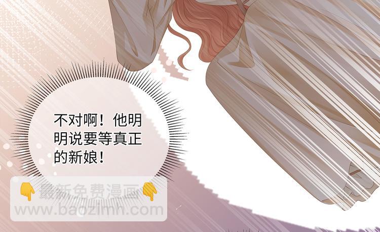 第13话 小丑竟是我自己？(1/2)-第15话