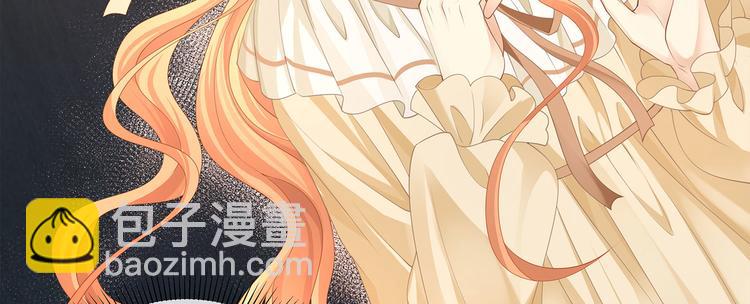 第13话 小丑竟是我自己？(1/2)-第15话