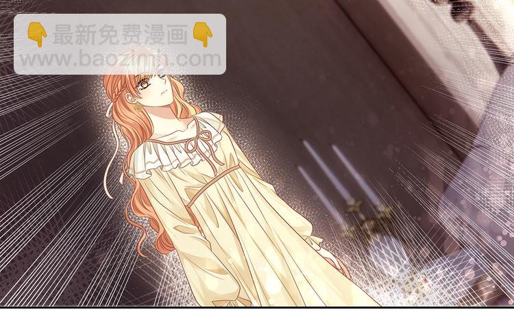 第13话 小丑竟是我自己？(1/2)-第15话