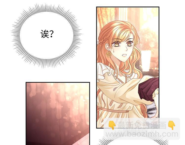第13话 小丑竟是我自己？(1/2)-第15话