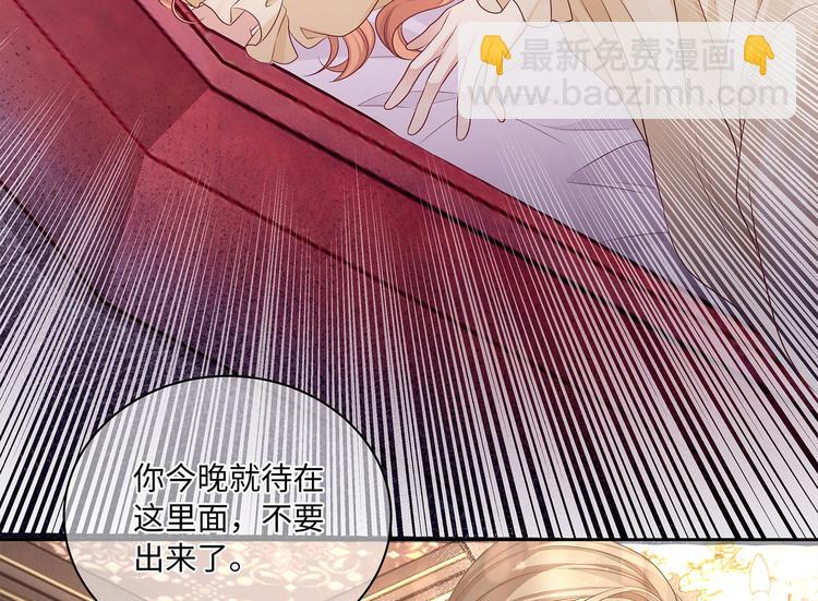第13话 小丑竟是我自己？(1/2)-第15话
