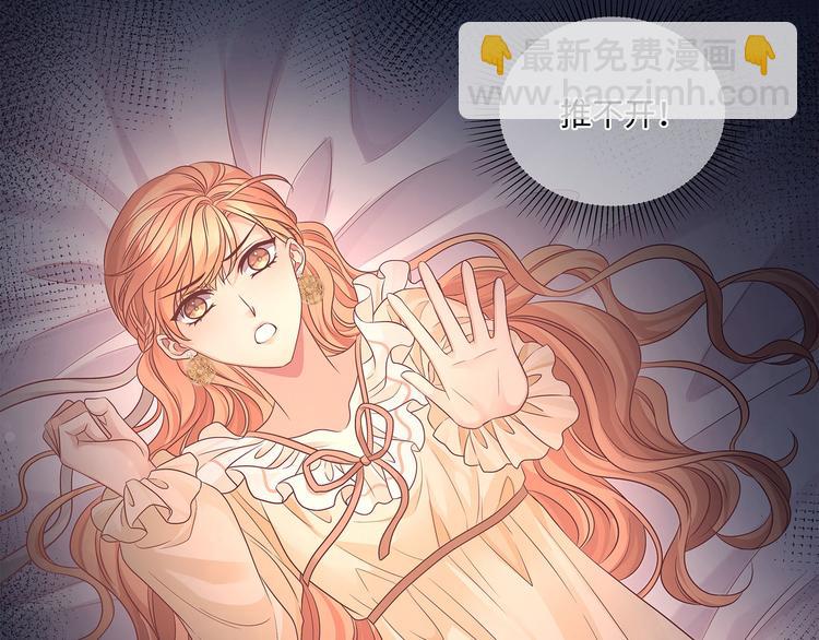 第13话 小丑竟是我自己？(1/2)-第15话