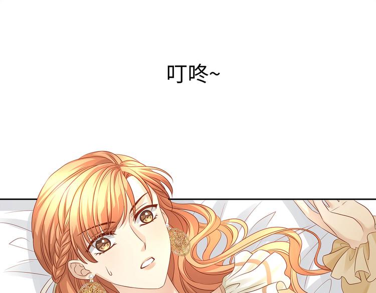 第13话 小丑竟是我自己？(1/2)-第15话