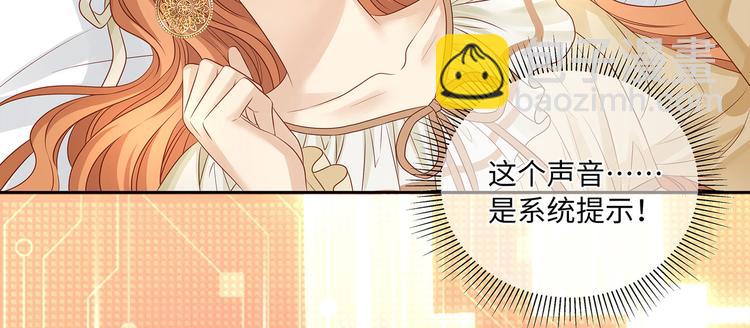 第13话 小丑竟是我自己？(1/2)-第15话