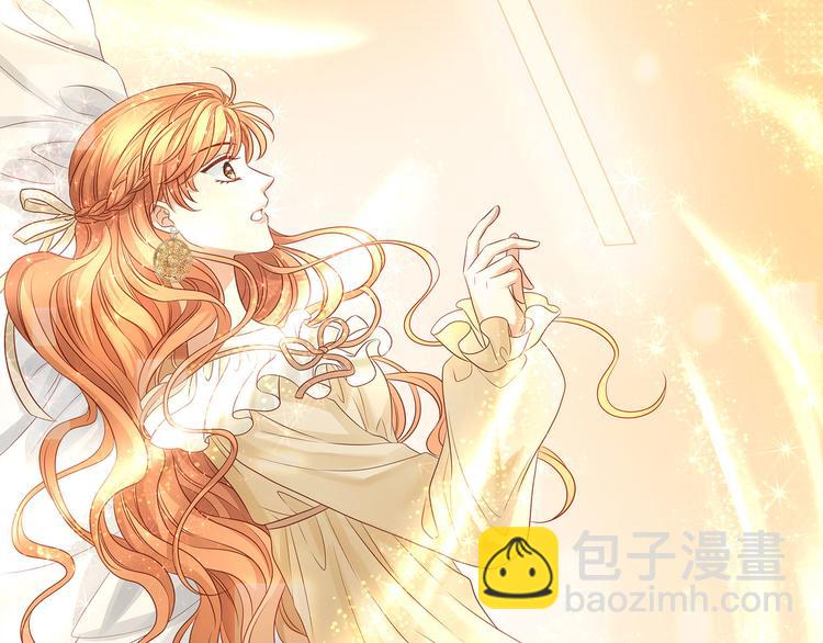 第13话 小丑竟是我自己？(1/2)-第15话
