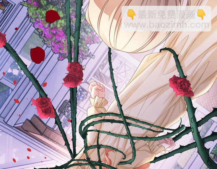 第15话 血液最甜美的人(1/3)-第17话