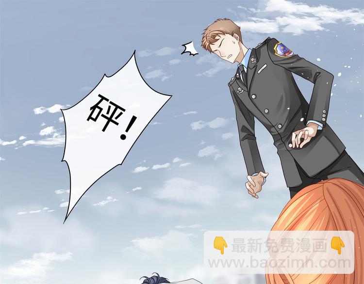 第1话 我变成男人了！(1/4)-第3话