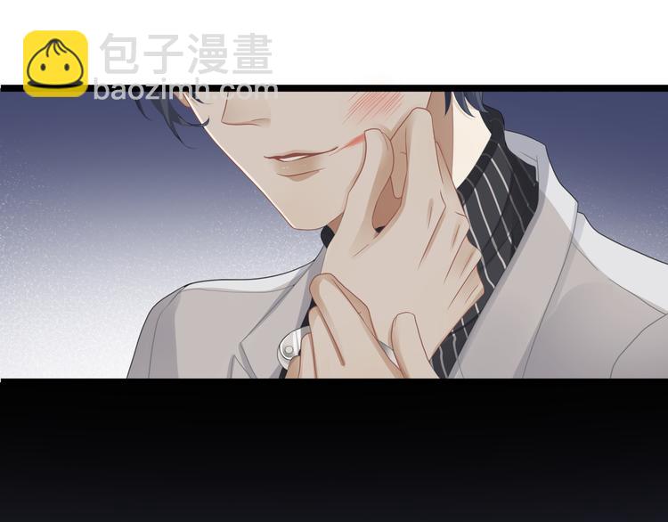 第1话 我变成男人了！(1/4)-第3话