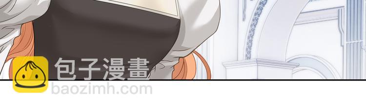 第25话  我的男人被抢走了！(1/2)-第27话