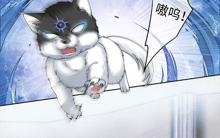 第29话 我可以杀人灭口吗？(1/2)-第31话