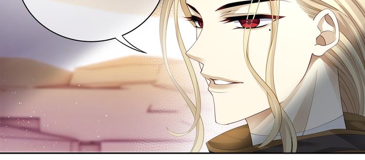 第30话 夺走你的一切(1/2)-第33话