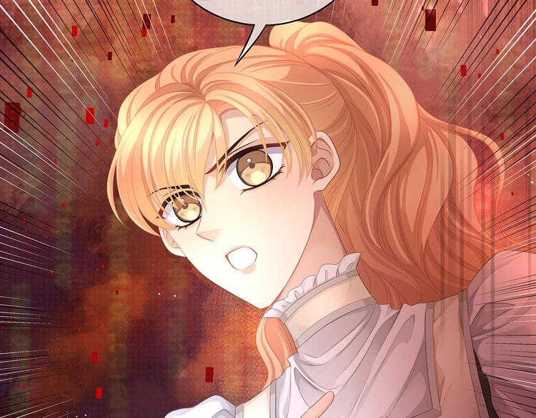 第30话 夺走你的一切(1/2)-第33话