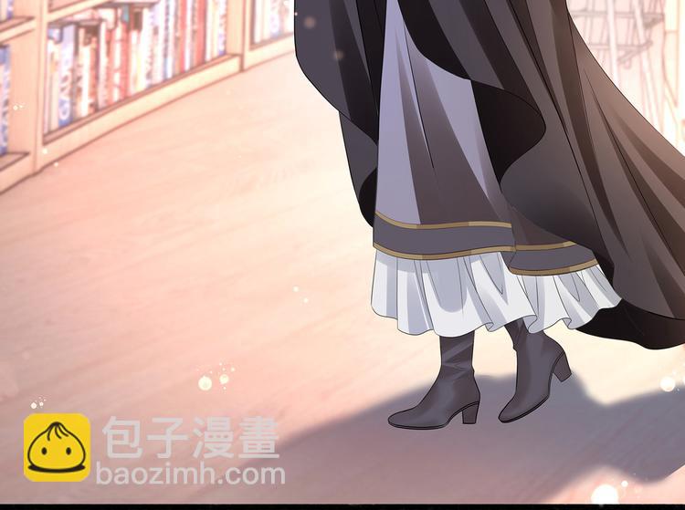 第32话 这一吻怎么停不下来？(1/2)-第35话