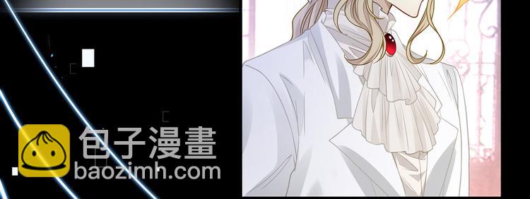 第32话 这一吻怎么停不下来？(1/2)-第35话