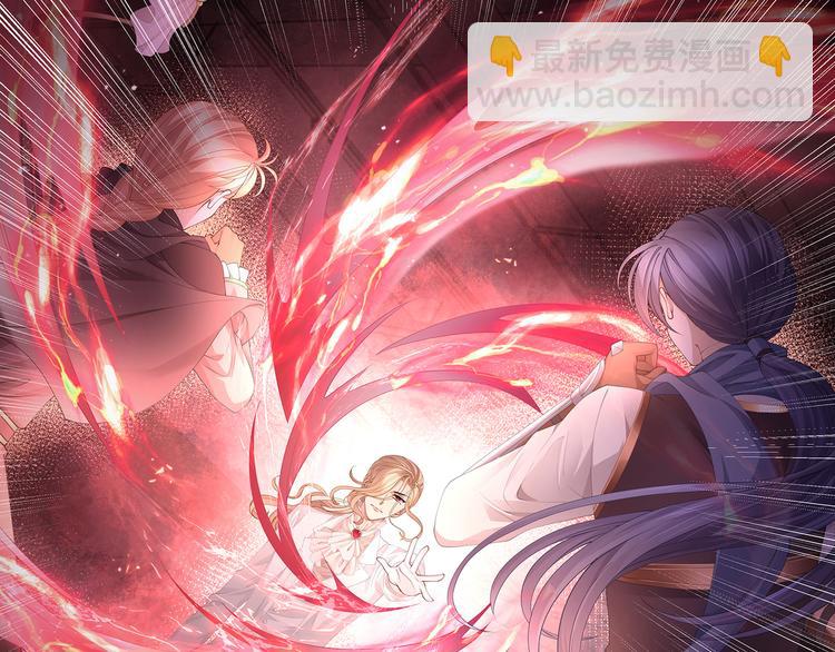 第32话 这一吻怎么停不下来？(1/2)-第35话