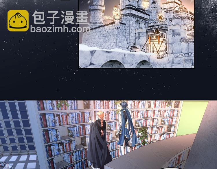 第32话 这一吻怎么停不下来？(1/2)-第35话