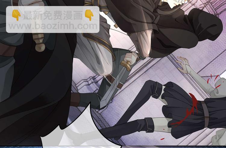 第34话 成为血族的主人(1/2)-第37话