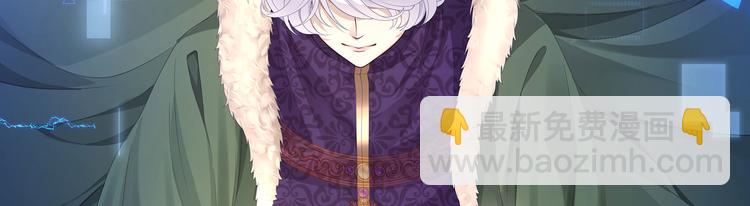 第36话 登顶排行榜(1/2)-第39话