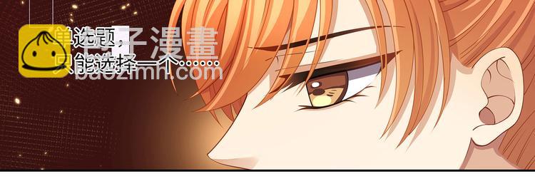 第36话 登顶排行榜(1/2)-第39话
