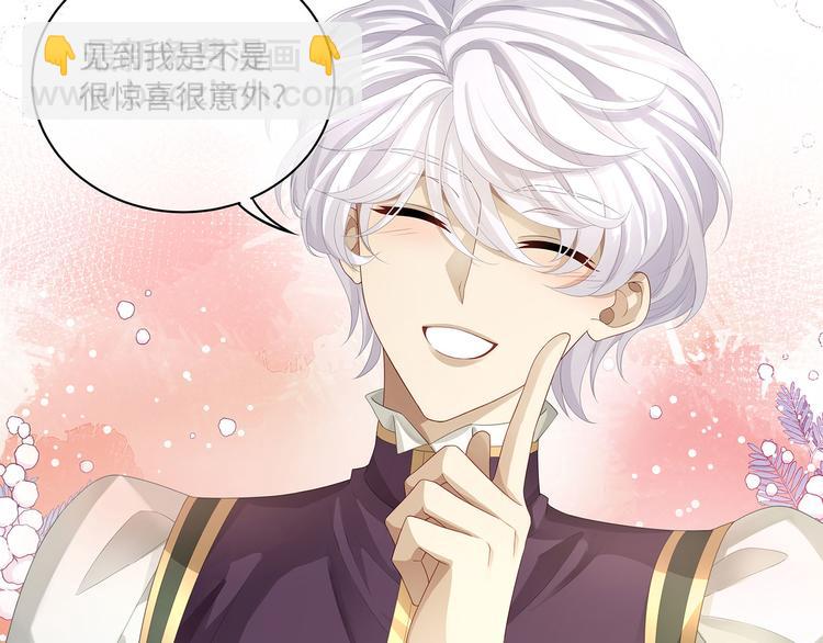 第36话 登顶排行榜(1/2)-第39话