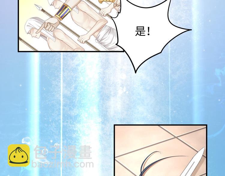第3话 你需要人工呼吸吗？(1/3)-第5话