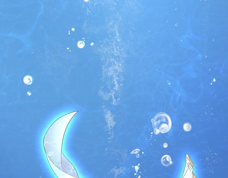 第3话 你需要人工呼吸吗？(1/3)-第5话