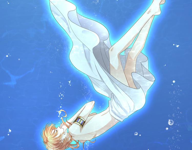 第3话 你需要人工呼吸吗？(1/3)-第5话