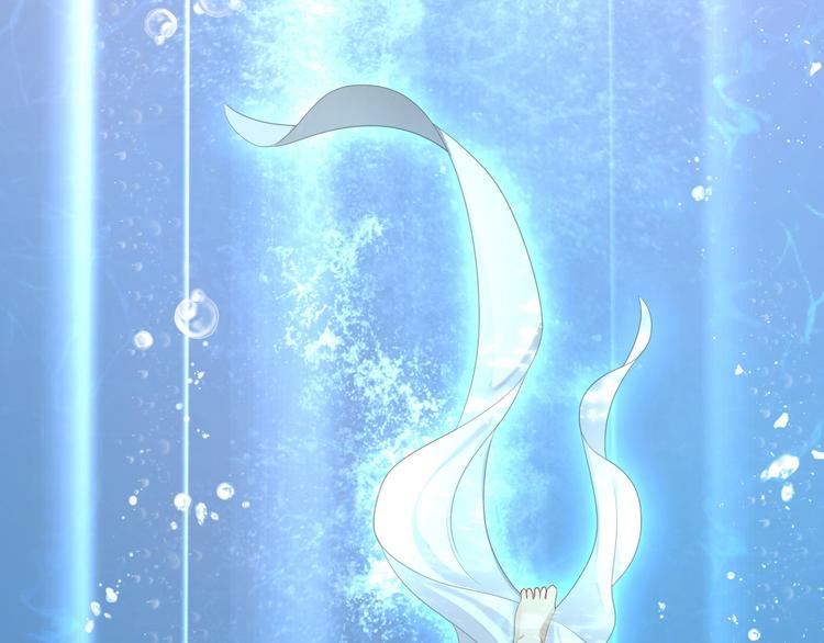 第3话 你需要人工呼吸吗？(1/3)-第5话