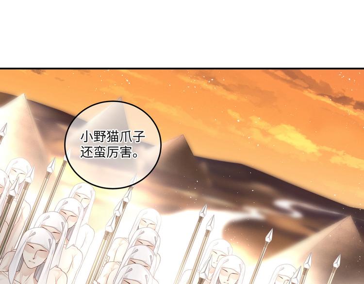 第3话 你需要人工呼吸吗？(1/3)-第5话