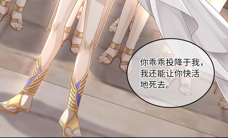 第3话 你需要人工呼吸吗？(1/3)-第5话