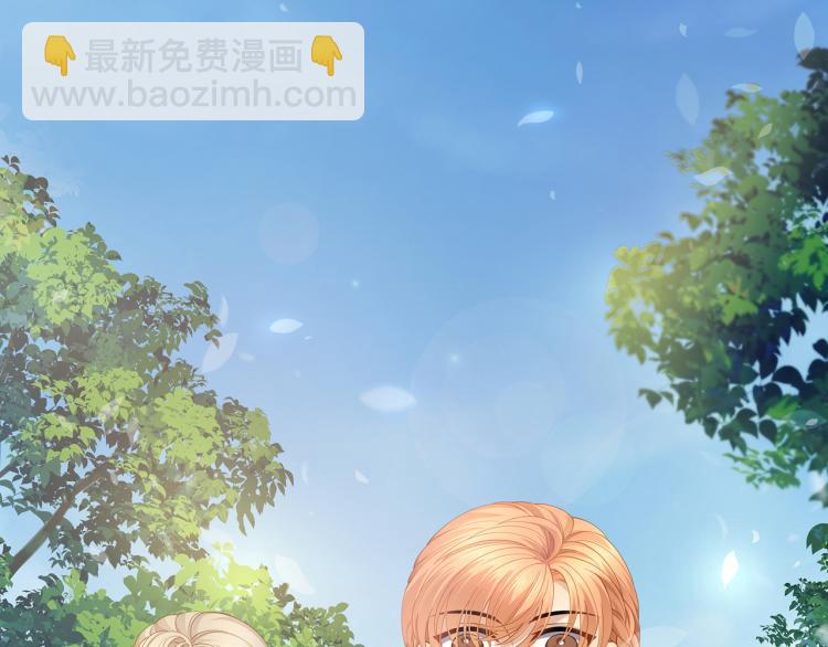 第38话 我的一切都属于你(1/3)-第41话