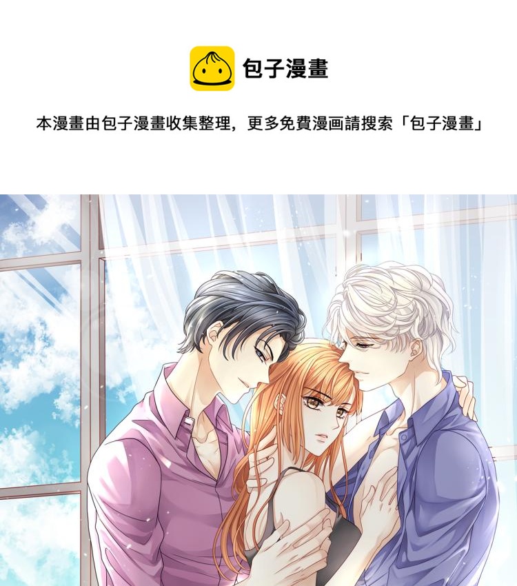 第40话 变异的世界线(1/2)-第43话