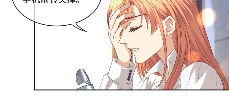 第40话 变异的世界线(1/2)-第43话