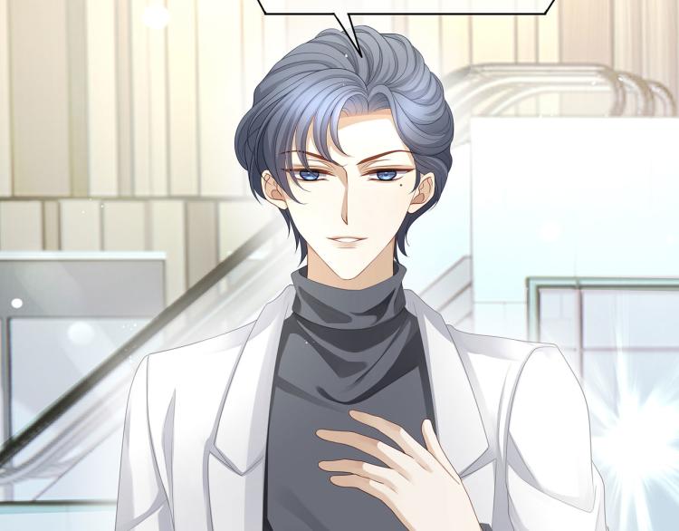 第40话 变异的世界线(1/2)-第43话