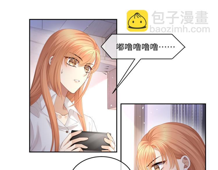 第40话 变异的世界线(1/2)-第43话