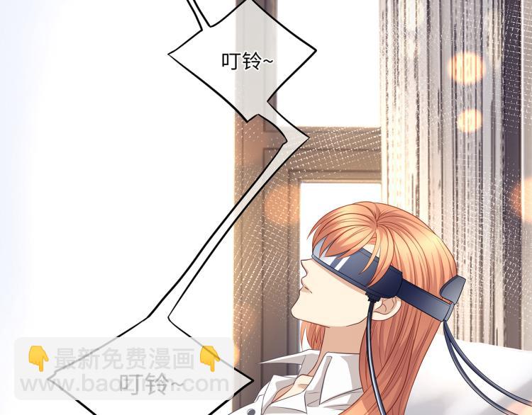 第40话 变异的世界线(1/2)-第43话