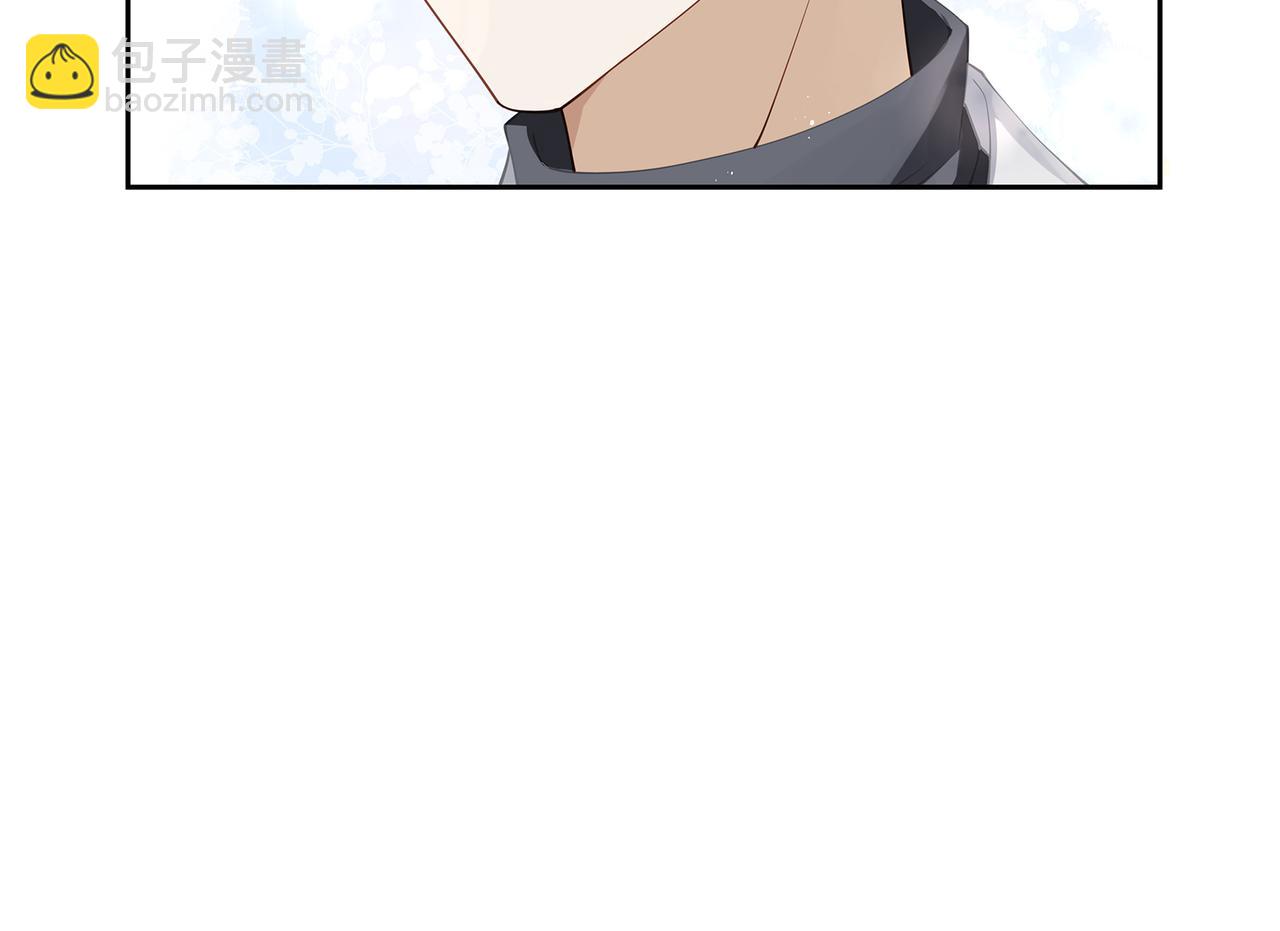 第42话 你在关心我？(1/2)-第45话
