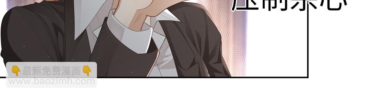 第44话 快要顶不住了&hellip;&hellip;(1/2)-第47话