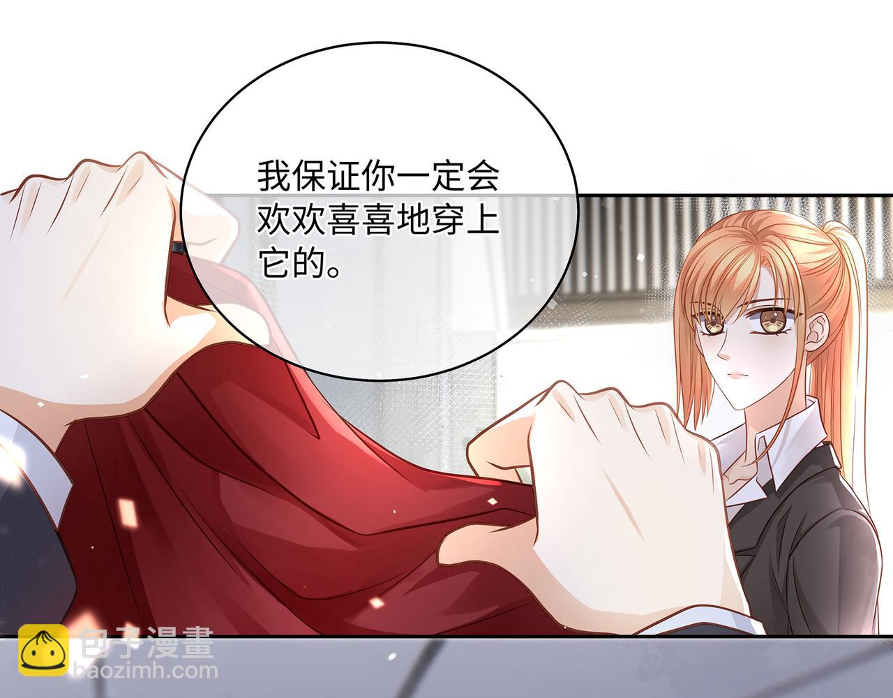 第44话 快要顶不住了&hellip;&hellip;(1/2)-第47话