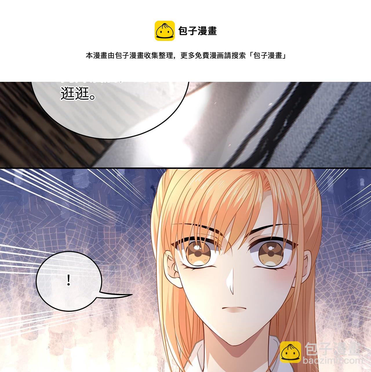 第44话 快要顶不住了&hellip;&hellip;(1/2)-第47话