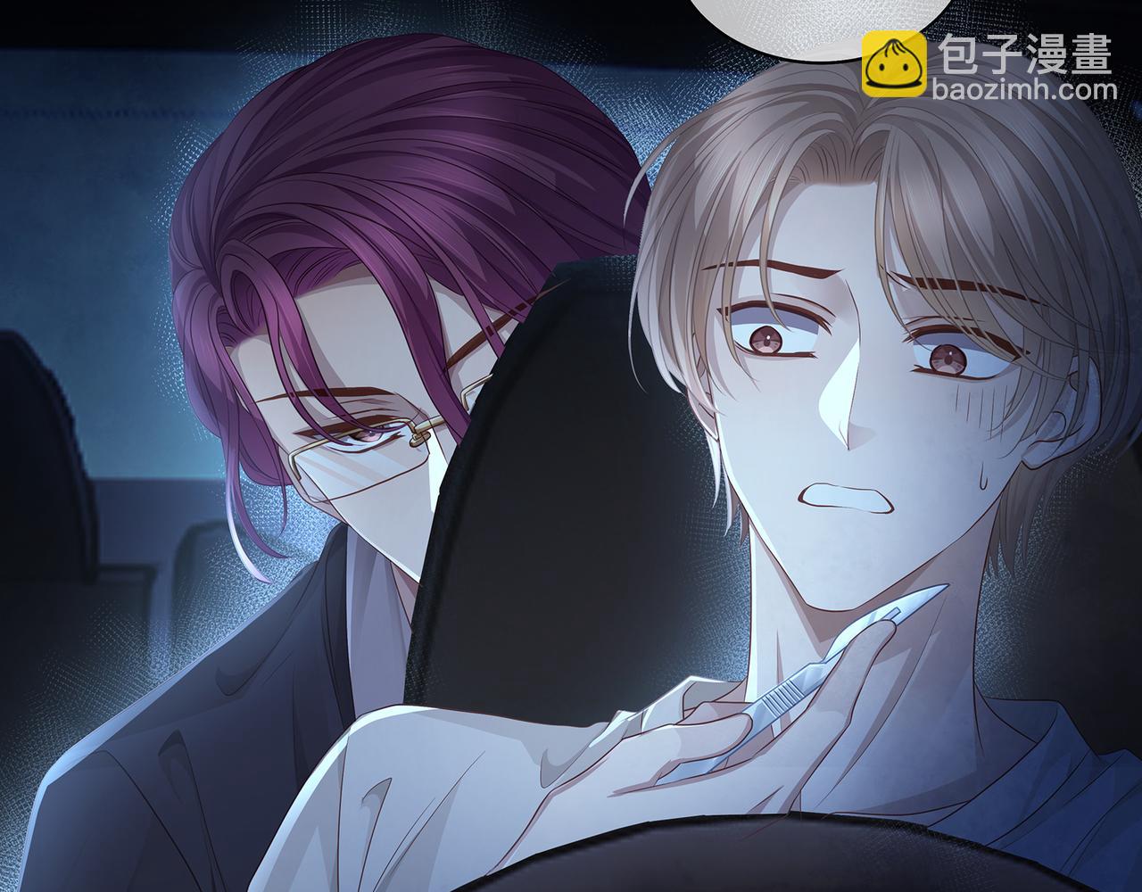 第46话 精心设计的死亡(1/2)-第49话