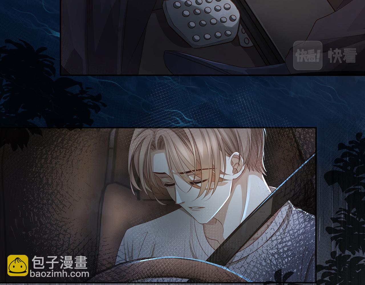 第46话 精心设计的死亡(1/2)-第49话