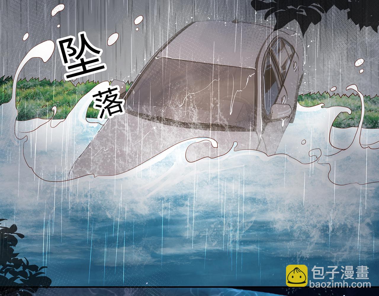 第46话 精心设计的死亡(1/2)-第49话