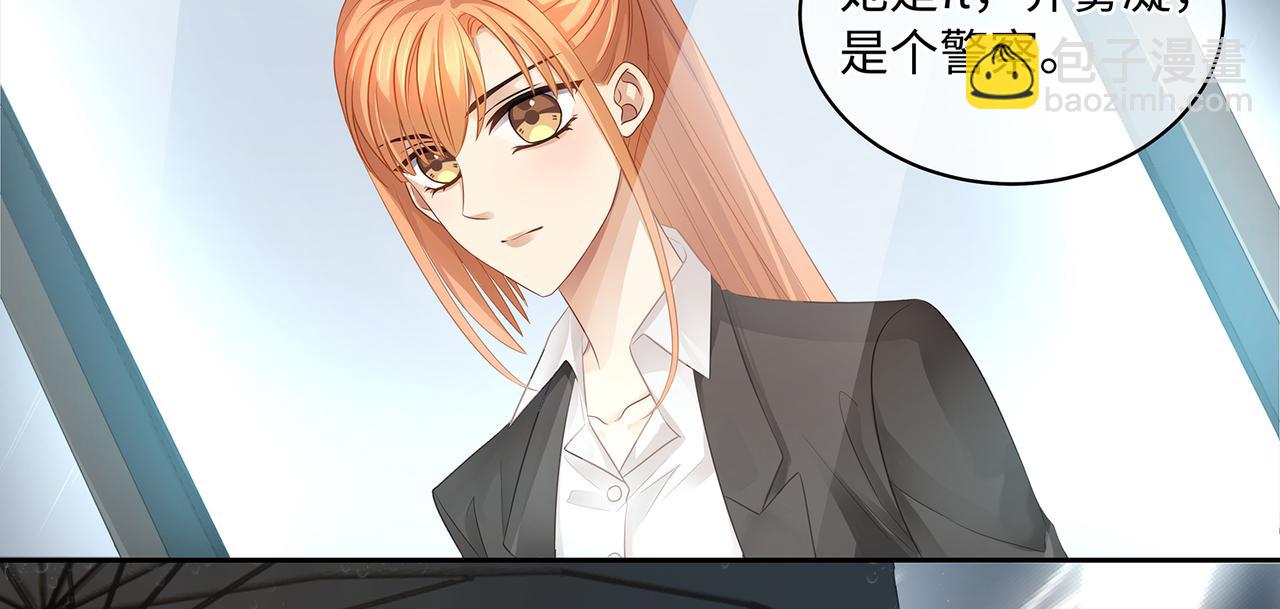 第46话 精心设计的死亡(1/2)-第49话