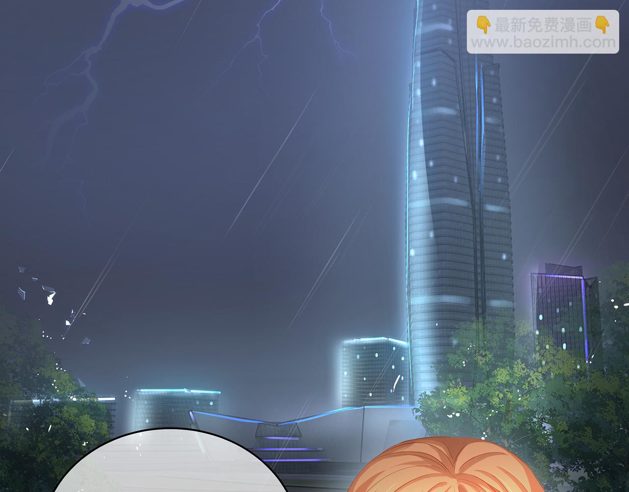 第46话 精心设计的死亡(1/2)-第49话